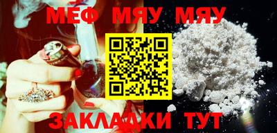 марихуана Пушкино