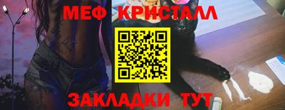 ALPHA PVP Пыть-Ях