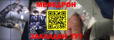 MDMA Premium VHQ Пугачёв