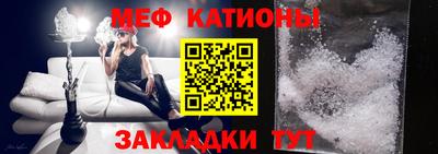 марихуана Пушкино