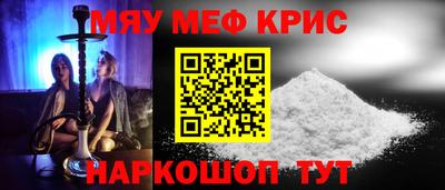 марихуана Пушкино