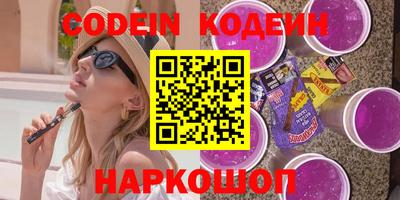 MDMA Premium VHQ Пугачёв