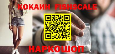 MDMA Premium VHQ Пугачёв