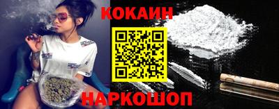 MDMA Premium VHQ Пугачёв
