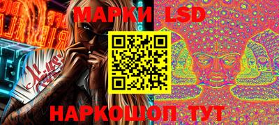марихуана Пушкино