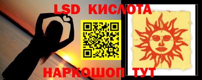 MDMA Premium VHQ Пугачёв