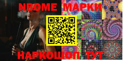 MDMA Premium VHQ Пугачёв