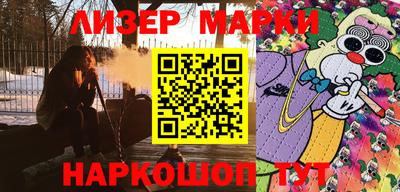 MDMA Premium VHQ Пугачёв