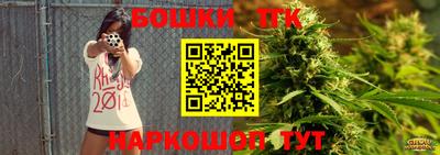 MDMA Premium VHQ Пугачёв