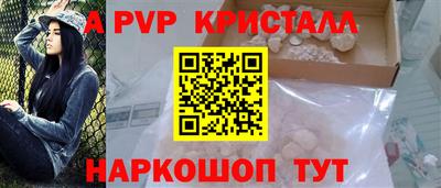 MDMA Premium VHQ Пугачёв