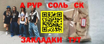 MDMA Premium VHQ Пугачёв