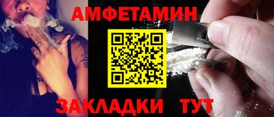 марихуана Пушкино