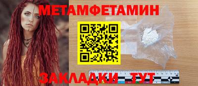 MDMA Premium VHQ Пугачёв