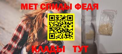 марихуана Пушкино