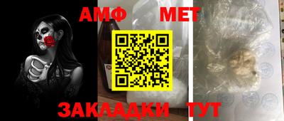 MDMA Premium VHQ Пугачёв