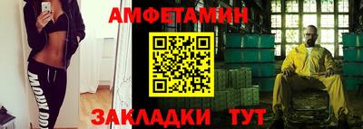 марихуана Пушкино