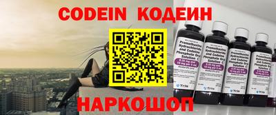 MDMA Premium VHQ Пугачёв