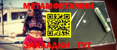 MDMA Premium VHQ Пугачёв