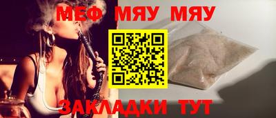 MDMA Premium VHQ Пугачёв