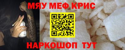 марихуана Пушкино
