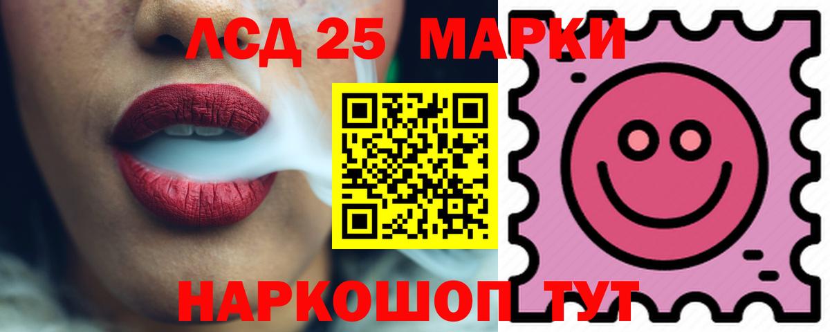 Сегежа  A PVP СК   ГАШИШ  COCAIN  Гашиш  МЕФ кристаллы  Вход с VPN  Каннабис 